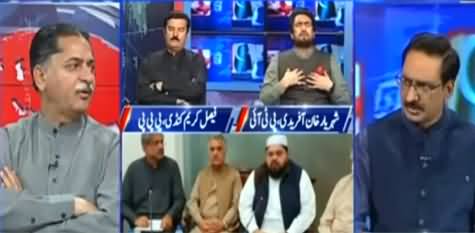 Kal Tak with Javed Chaudhry (Opposition Vs Opposition) - 5th April 2021