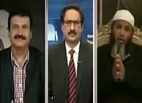 Kal Tak With Javed Chaudhry (Pak India Cricket) – 9th March 2016
