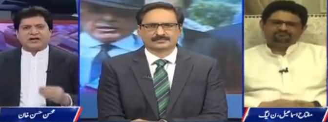 Kal Tak with Javed Chaudhry (Pakistan Ki Shandar Fatah) – 19th June 2017