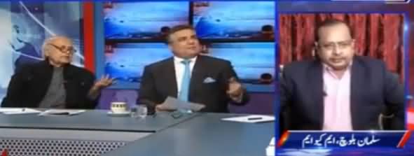 Kal Tak with Javed Chaudhry (Panama Case) – 16th January 2017