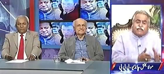 Kal Tak with Javed Chaudhry (Panama Case) – 21st February 2017