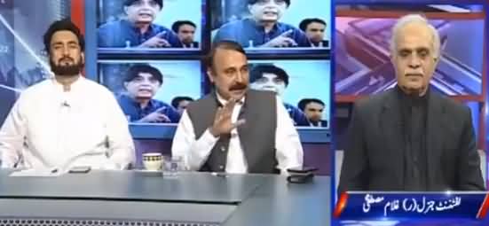 Kal Tak with Javed Chaudhry (Panama Case) - 24th July 2017