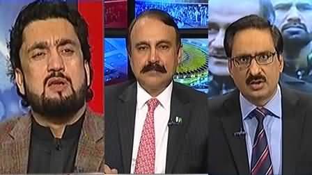 Kal Tak With Javed Chaudhry (Panama Case) - 30th January 2017