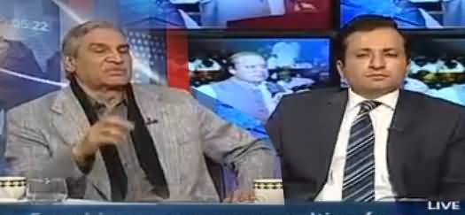 Kal Tak with Javed Chaudhry (Panama Case Faisla..?) – 22nd February 2017