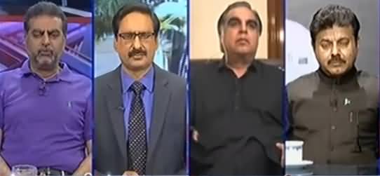 Kal Tak With Javed Chaudhry (Panama Case JIT) - 20th June 2017