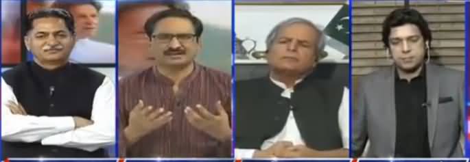 Kal Tak with Javed Chaudhry (Panama Case JIT) – 21st June 2017