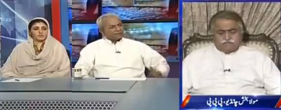 Kal Tak with Javed Chaudhry (Panama Case JIT) – 30th May 2017