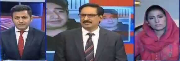 Kal Tak with Javed Chaudhry (Panama Ka Hungama) - 13th July 2017