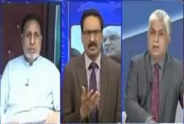 kal Tak with Javed Chaudhry (Papers Ki Jaanch Partaal) – 19th June 201