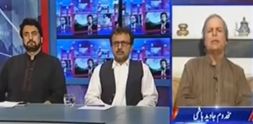 Kal Tak With Javed Chaudhry (Parliament Joint Session) - 6th October 2016