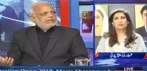 Kal Tak with Javed Chaudhry (Parliament Per Lanat) – 18th January 2018