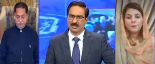 Kal Tak with Javed Chaudhry (PDM Jalsa, DG ISPR Presser) - 11th January 2021