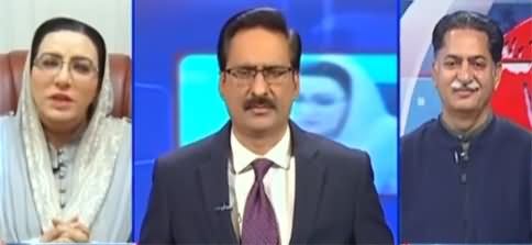 Kal Tak with Javed Chaudhry (PDM Parties Meeting) - 8th December 2020