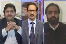 Kal Tak with Javed Chaudhry (Peer Sialvi Ka Mutalba) – 11th December 2017