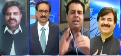 Kal Tak with Javed Chaudhry (Peshawar BRT) - 13th August 2020