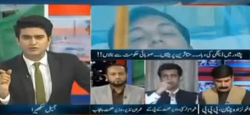 Kal Tak with Javed Chaudhry (Peshawar Mein Dengue) – 21st August 2017