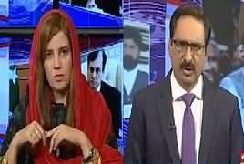 Kal Tak With Javed Chaudhry (PM And CJ Speeches) – 5th December 2018