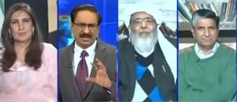 Kal Tak with Javed Chaudhry (PMLN And PMLQ) - 5th March 2020