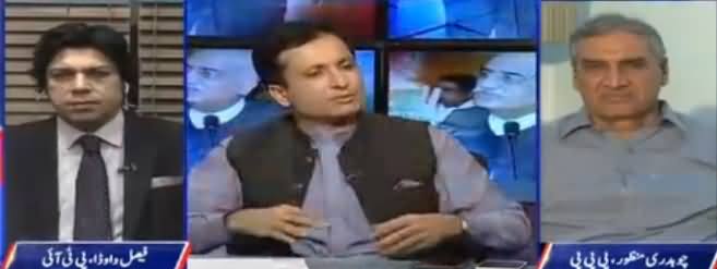 Kal Tak with Javed Chaudhry (PMLN Ki JIT Per Tanqeed) – 7th June 201