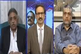 Kal tak with Javed Chaudhry (PMLN Mein Cracks) – 1st July 2019