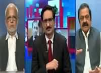 Kal Tak with Javed Chaudhry (Police Failed in Rajan Pur) – 14th April 2016