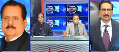 Kal Tak with Javed Chaudhry (Political Crisis Emerging) - 10th November 2021
