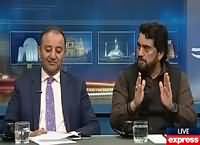 Kal Tak With Javed Chaudhry (PPP, PMLN on Same Page?) – 16th February 2016