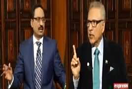 Kal tak with Javed Chaudhry (President Arif Alvi Exclusive) – 5th March 2019