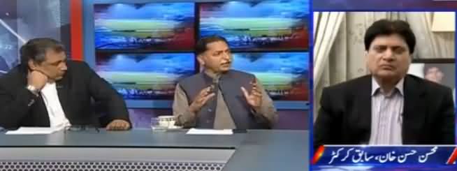 Kal Tak with Javed Chaudhry (PSL Final in Lahore) – 1st March 2017