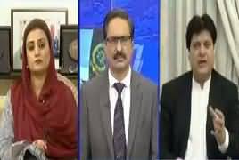 Kal Tak with Javed Chaudhry (PSL in Lahore) – 20th March 2018