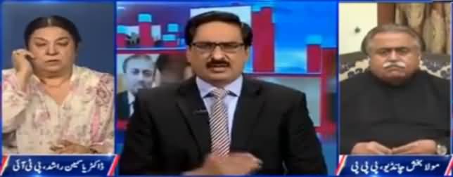 Kal Tak with Javed Chaudhry (PTI Aur PAT Mein Dooriyan) – 10th October 2016