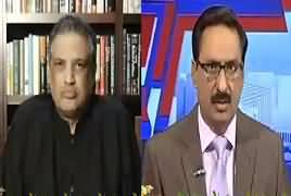 Kal Tak With Javed Chaudhry (PTI Govt) – 21st August 2018