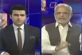 Kal Tak With Javed Chaudhry (PTI Ki Uraan Jaari) – 22nd May 2018