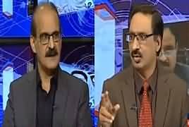 Kal tak with Javed Chaudhry (PTI New Cabinet) – 22nd April 2019