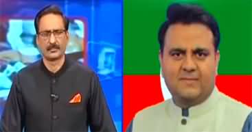 Kal Tak with Javed Chaudhry (PTI resigned from Assembly) - 11th April 2022