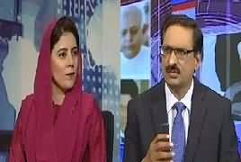 Kal Tak with Javed Chaudhry (PTI's Claims & Performance) – 3rd April 2019