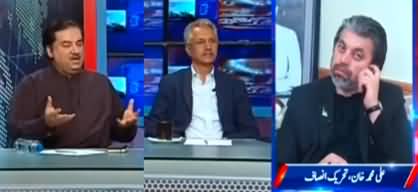 Kal Tak with Javed Chaudhry (PTI's demands) - 12th April 2022