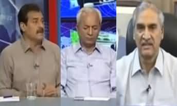 Kal Tak with Javed Chaudhry (PTI's Foreign Funding Case) - 26th September 2019