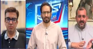 Kal Tak With Javed Chaudhry (PTI's Lahore Jalsa) - 17th September 2024