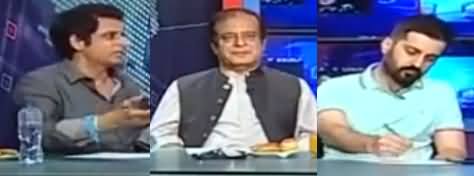 Kal Tak with Javed Chaudhry (PTI's Long March) - 4th October 2022