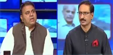 Kal Tak with Javed Chaudhry (Punjab By-Elections) - 28th June 2022