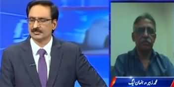 Kal Tak with Javed Chaudhry (Punjab Mein Minus One Ki Goonj) - 16th July 2020