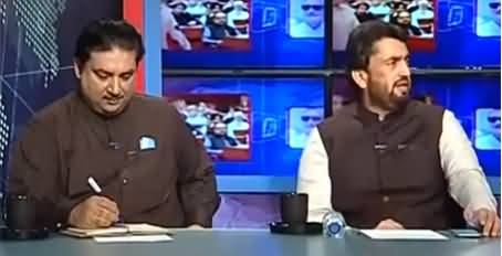 Kal Tak with Javed Chaudhry (Punjab Mein Tabdeeli Ke Imkanat) - 20th May 2021