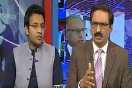 Kal tak with Javed Chaudhry (Qarze Per Qarza) – 1st May 2019