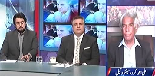 Kal Tak with Javed Chaudhry (Quetta Commission Report) – 19th December 2016