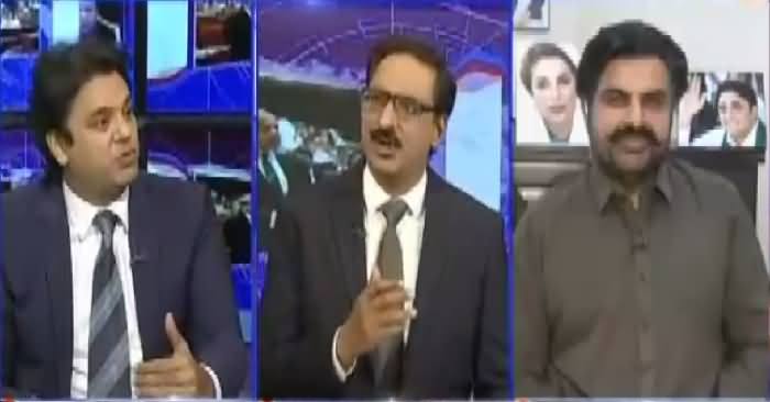 Kal Tak with Javed Chaudhry (Qureshi vs Tareen) – 1st Apri 2019