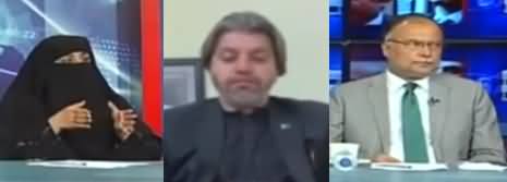 Kal Tak with Javed Chaudhry (Rains in Karachi) - 25th August 2020