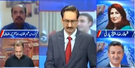 Kal Tak with Javed Chaudhry (Rains in Karachi) - 31st August 2020