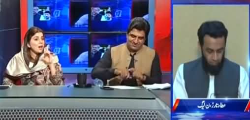 Kal Tak with Javed Chaudhry (Ring Road Scandal) - 18th May 2021