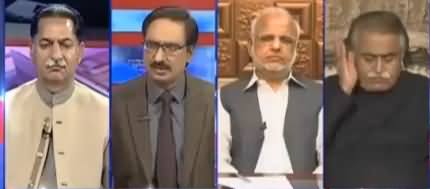 Kal Tak with Javed Chaudhry (Rohangya Muslimano Per Zullm) - 5th September 2017